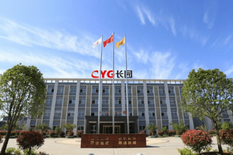 廣州 長(zhǎng)園電子【股票代碼：600525】 